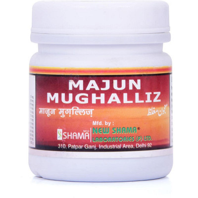 New Shama Majun Mughalliz